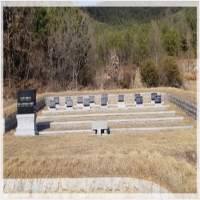 합천묘지이장-3631155