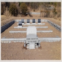 합천묘지이장-3631156